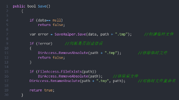 [Godot] C#使用Json进行数据结构的保存与加载